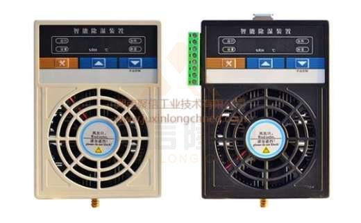<a href='http://yxdv6y.cn' target='_blank'><u>智能除濕裝置</u></a>,配電柜自動(dòng)滅焰裝置